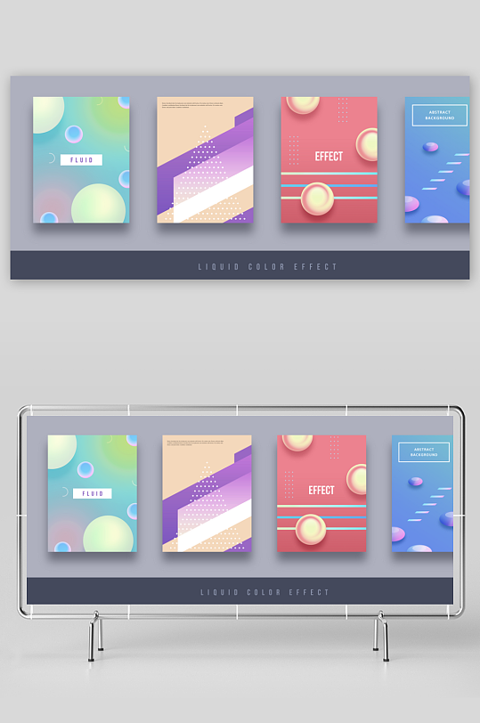 水彩画册封面模版-众图网