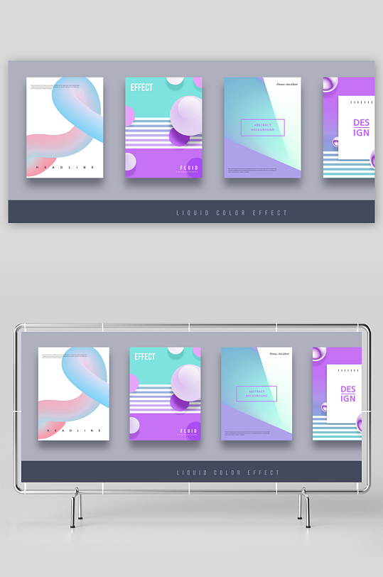 水彩画册封面模版-众图网