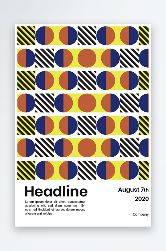 几何创意画册封面模版-众图网