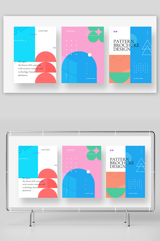 几何创意画册封面模版-众图网