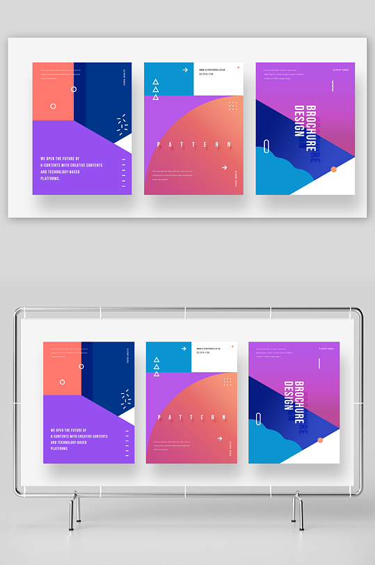 几何创意画册封面模版-众图网
