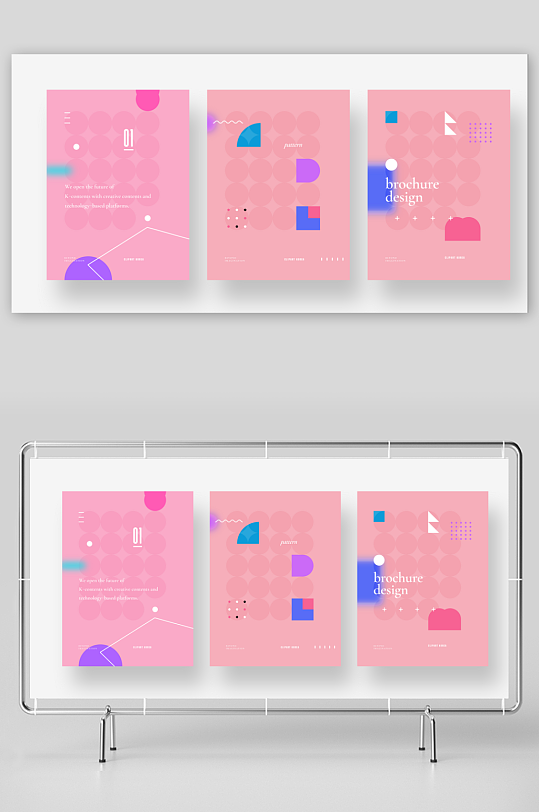 水彩几何创意画册封面模版-众图网