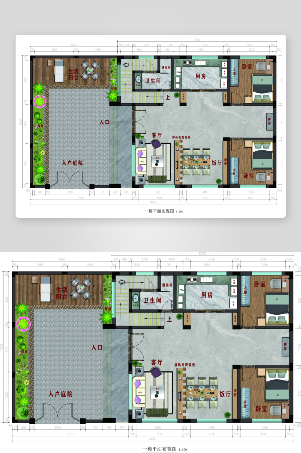 自建房彩色平面布置图素材