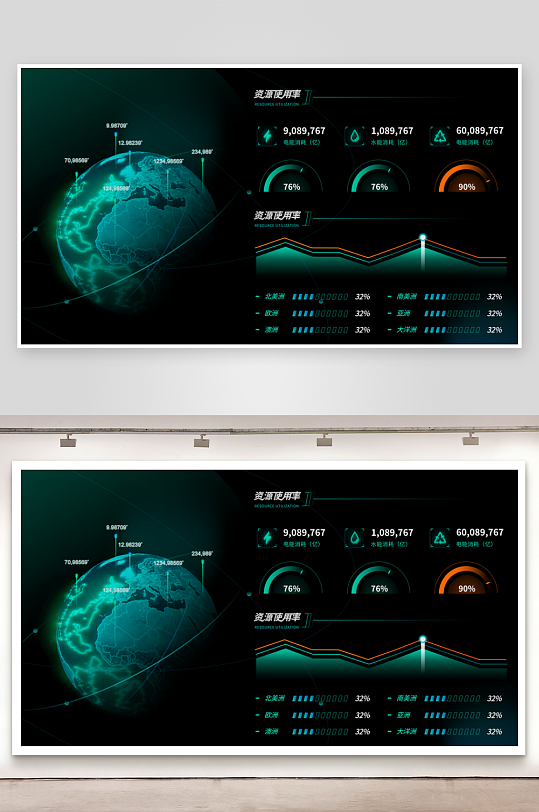 创意蓝色网页网站首页设计-众图网
