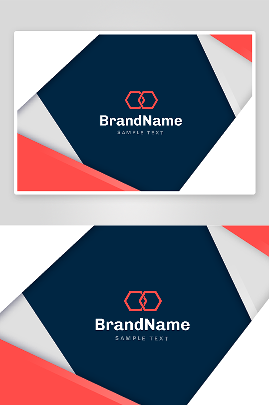 简约矢量企业个人通用名片-众图网