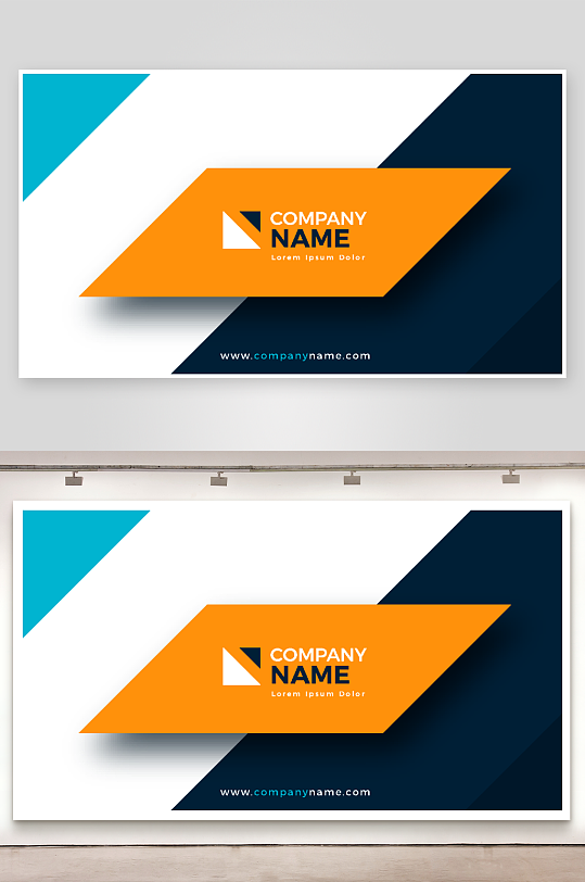 简约矢量企业个人通用名片-众图网