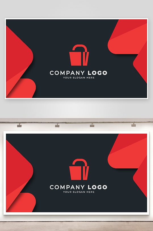 简约矢量企业个人通用名片-众图网