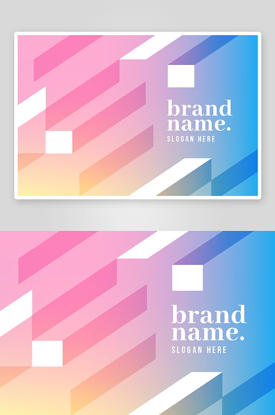 简约小清晰矢量企业个人通用名片-众图网