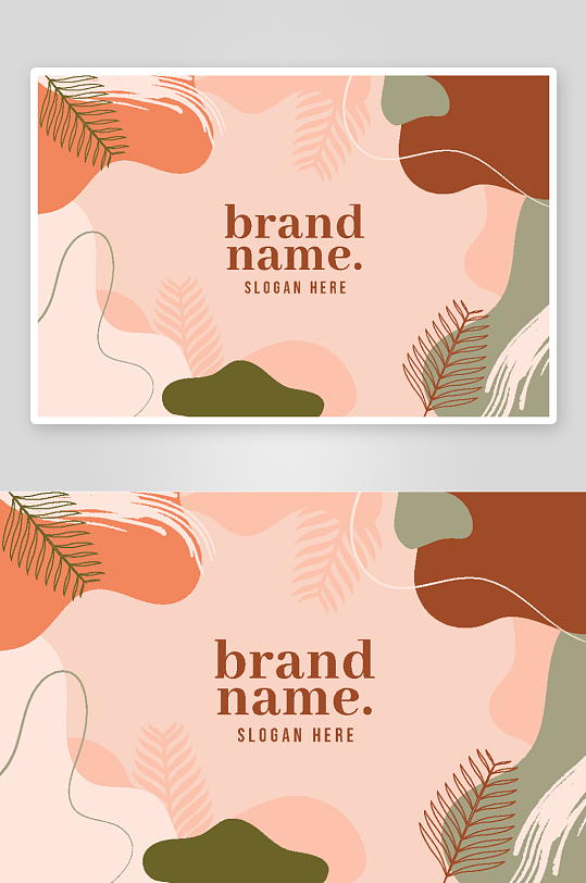 简约小清晰矢量企业个人通用名片-众图网