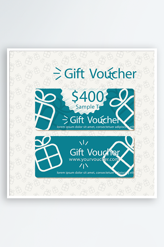 2款手绘礼盒代金券矢量素材-众图网