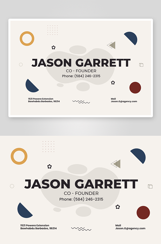 卡通科技感企业个人名片素材-众图网