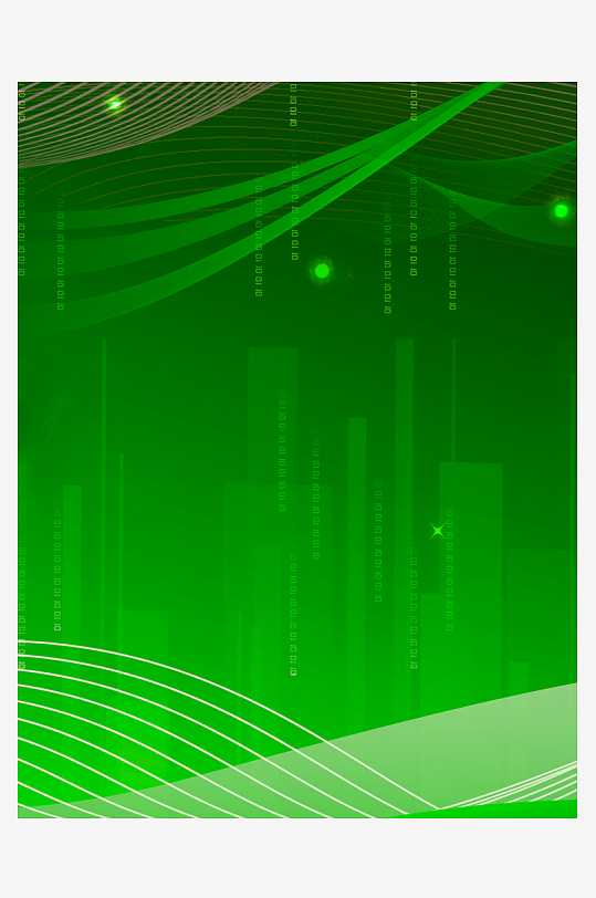 绿色渐变企业背景模板