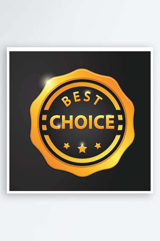 标签大气徽章简约奖牌-众图网