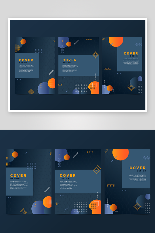酷炫抽象炫彩几何线条画册封面设计-众图网