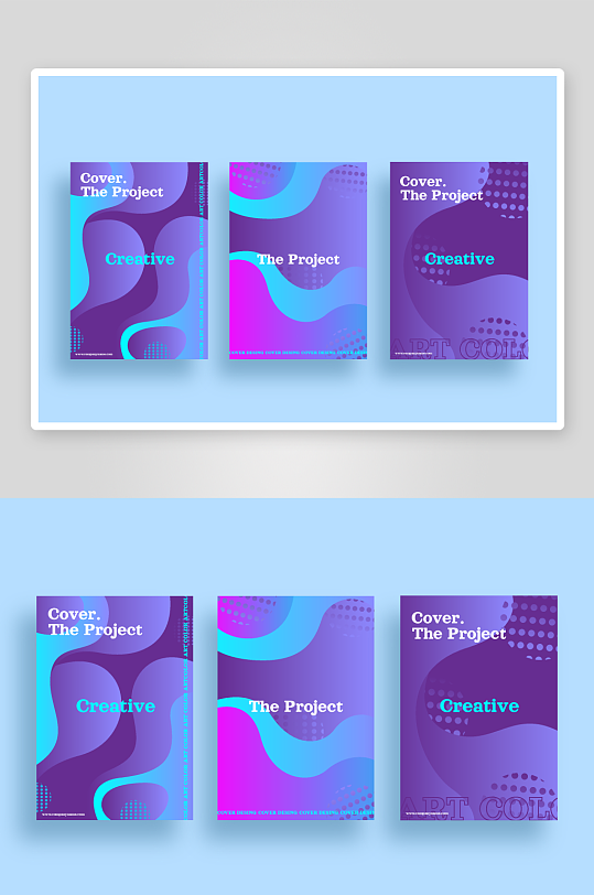 酷炫抽象炫彩几何线条画册封面设计-众图网