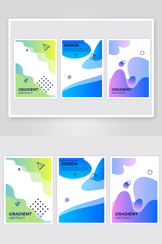 酷炫抽象炫彩几何线条画册封面设计-众图网