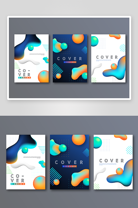 酷炫抽象炫彩几何线条画册封面设计-众图网