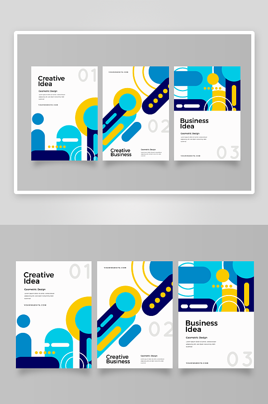 几何线条抽象酷炫炫彩画册封面设计-众图网