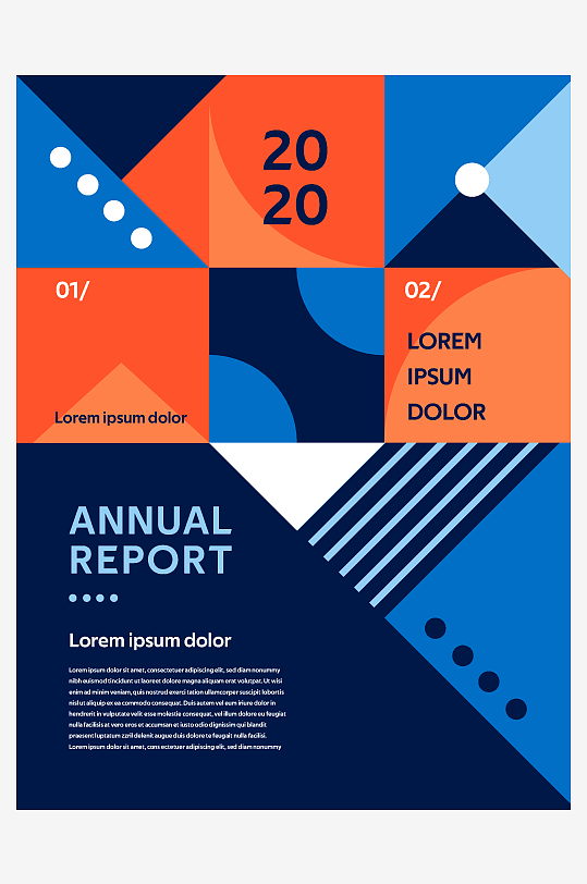 几何线条抽象酷炫炫彩画册封面设计-众图网