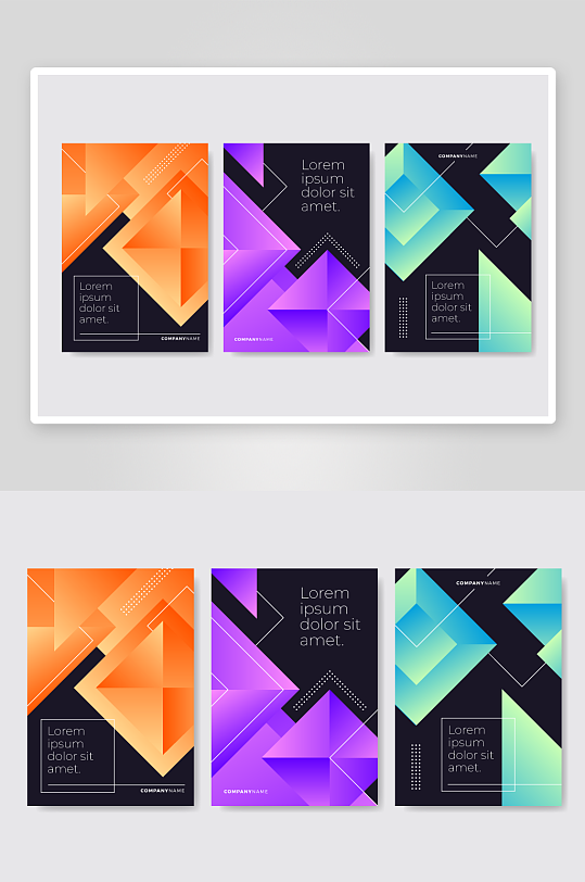 几何线条抽象酷炫炫彩画册封面设计-众图网