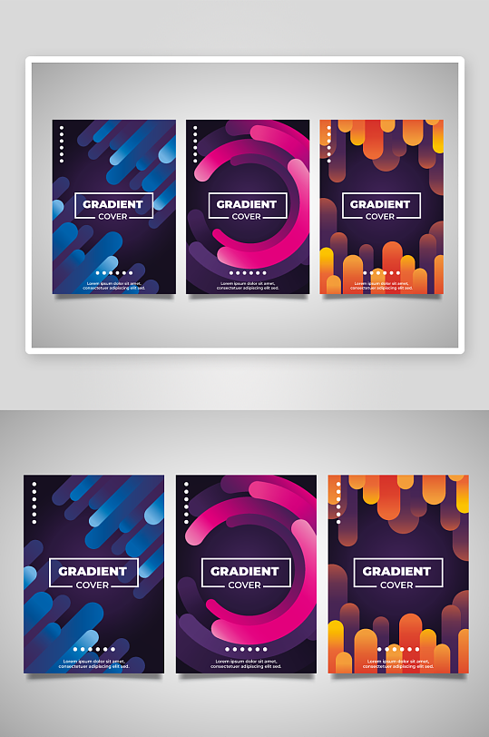 几何线条抽象酷炫炫彩画册封面设计-众图网