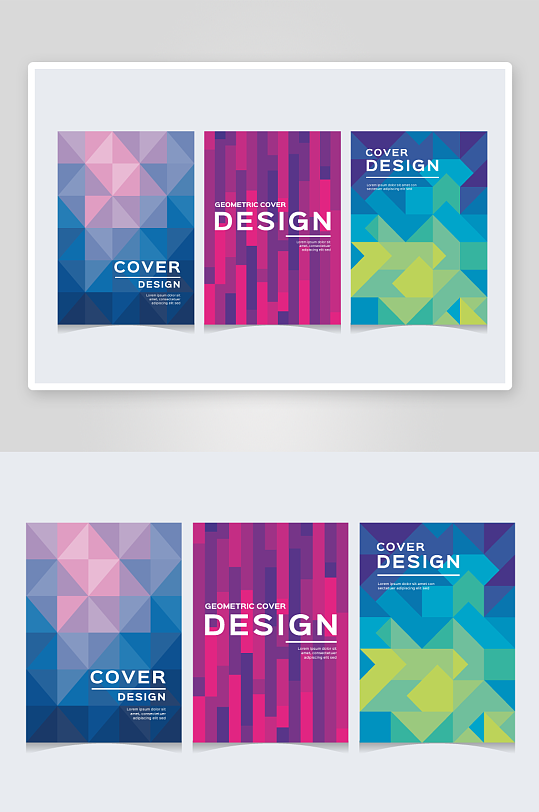 几何线条抽象酷炫炫彩画册封面设计-众图网