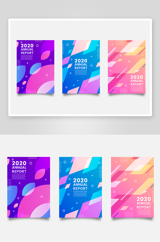 几何线条抽象酷炫炫彩画册封面设计-众图网