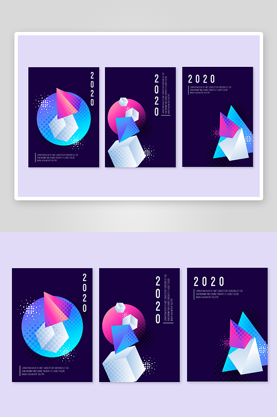 抽象几何酷炫画册手册封面设计-众图网