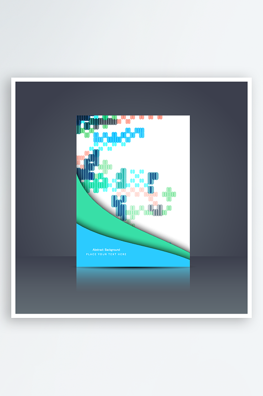 抽象几何酷炫画册手册封面设计-众图网