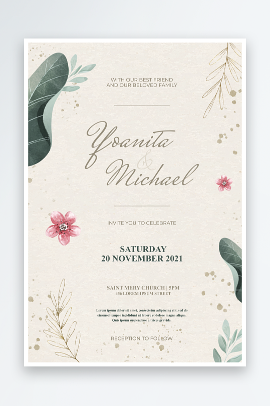 小清新淡雅婚宴婚礼请柬邀请函设计-众图网