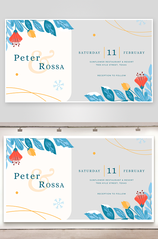 小清新淡雅婚宴婚礼请柬邀请函设计-众图网