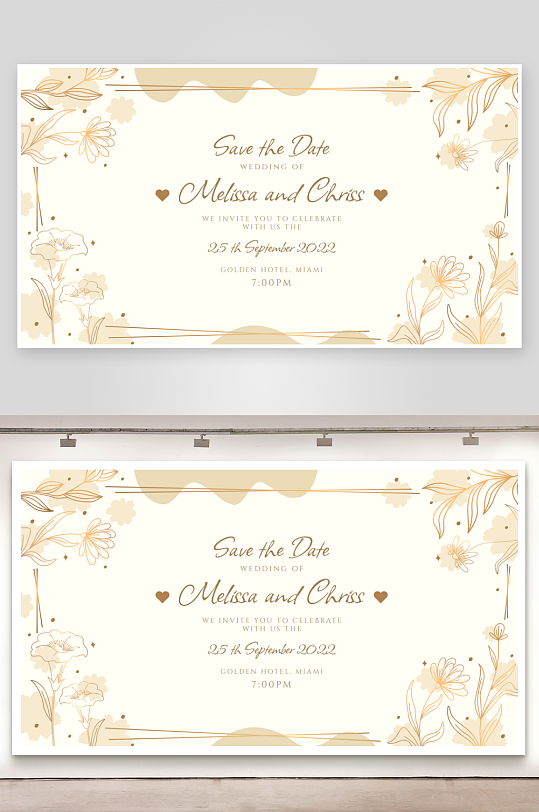 小清新淡雅婚宴婚礼请柬邀请函设计-众图网