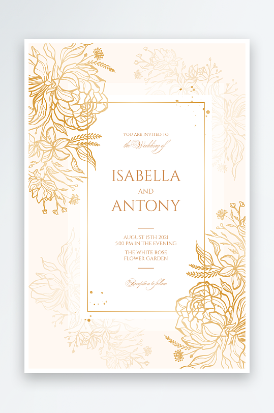 淡雅小清新婚宴婚礼请柬邀请函设计-众图网