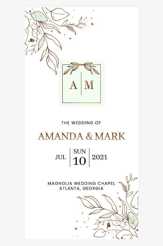 淡雅小清新婚宴婚礼请柬邀请函设计-众图网