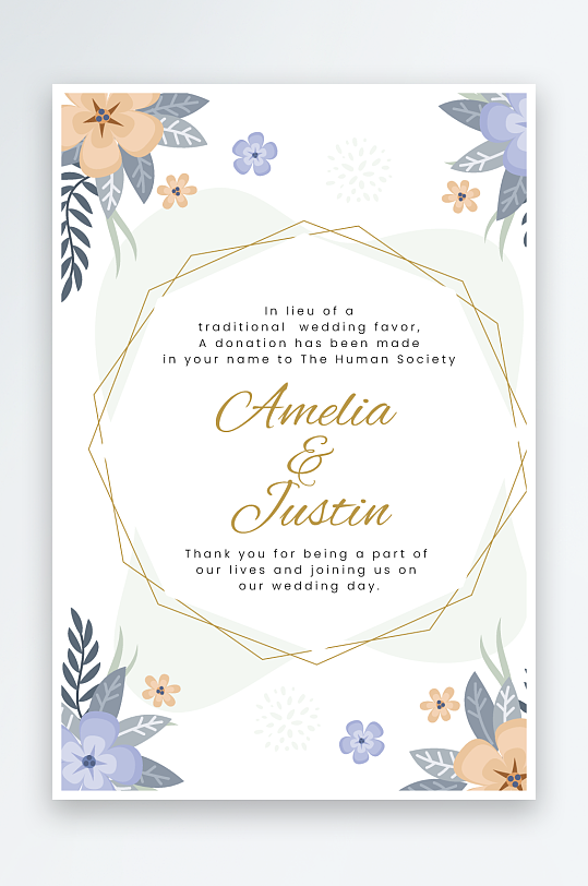 淡雅婚宴婚礼小清新请柬邀请函设计-众图网