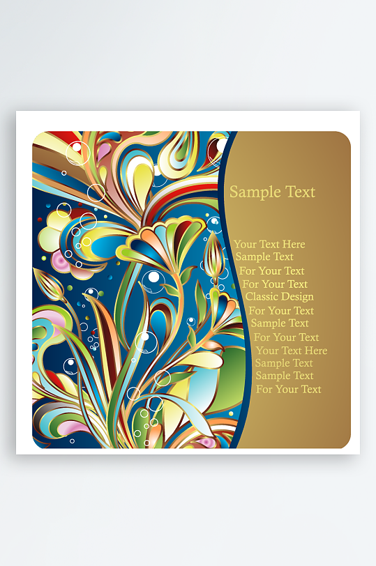 创意手绘底纹渐变凤凰花纹背景-众图网