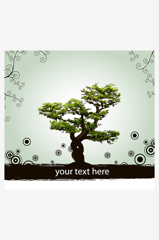 植物树木免扣元素-众图网