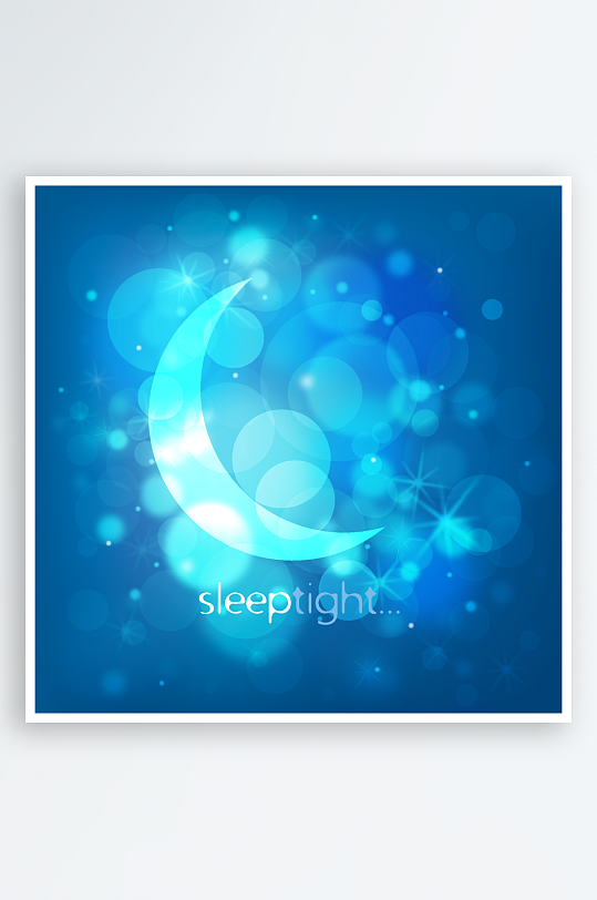 蓝色星光发光背景素材-众图网