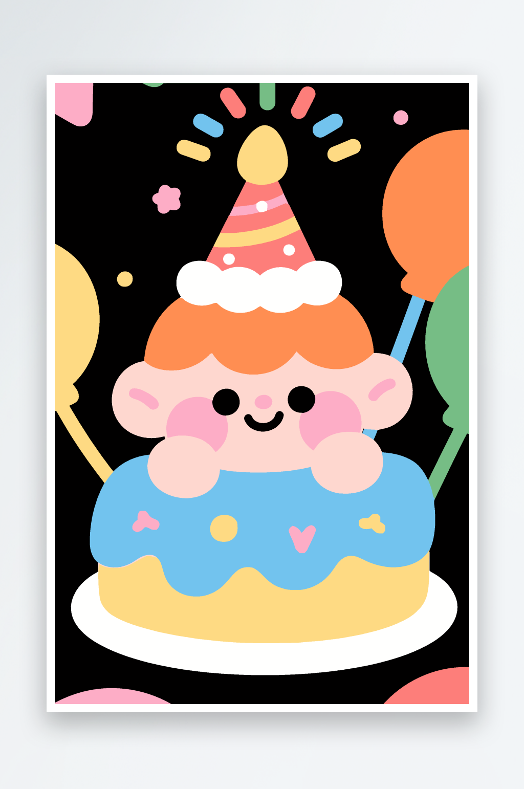 生日派对插图图形头像矢量插画素材