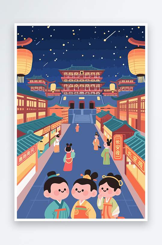 大唐夜市矢量插画插图图形头像Q版