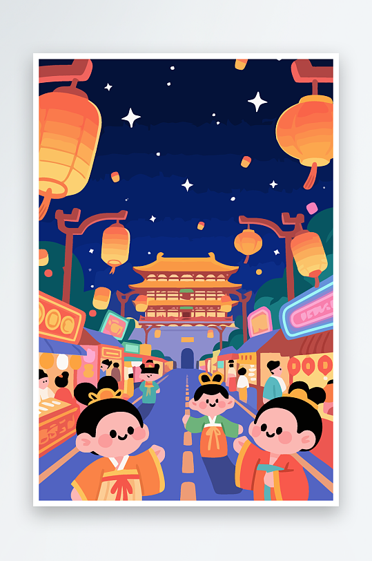 大唐夜市矢量插画插图图形头像Q版