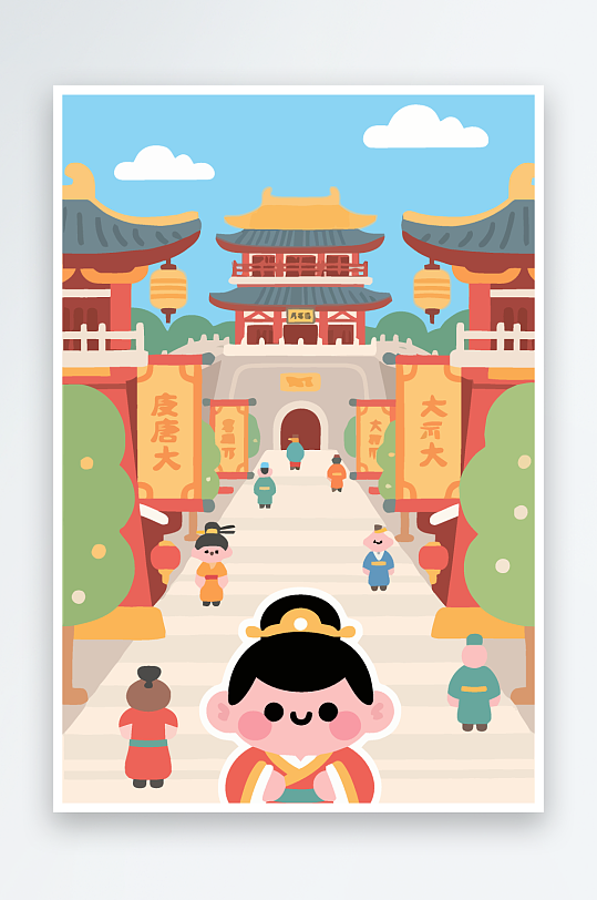 大唐夜市矢量插画插图图形头像Q版元素