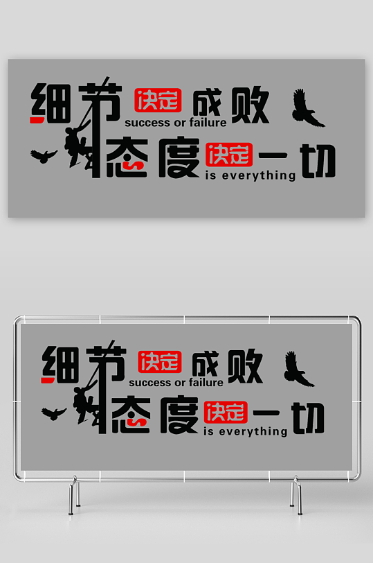 学校校园文化墙设计-众图网