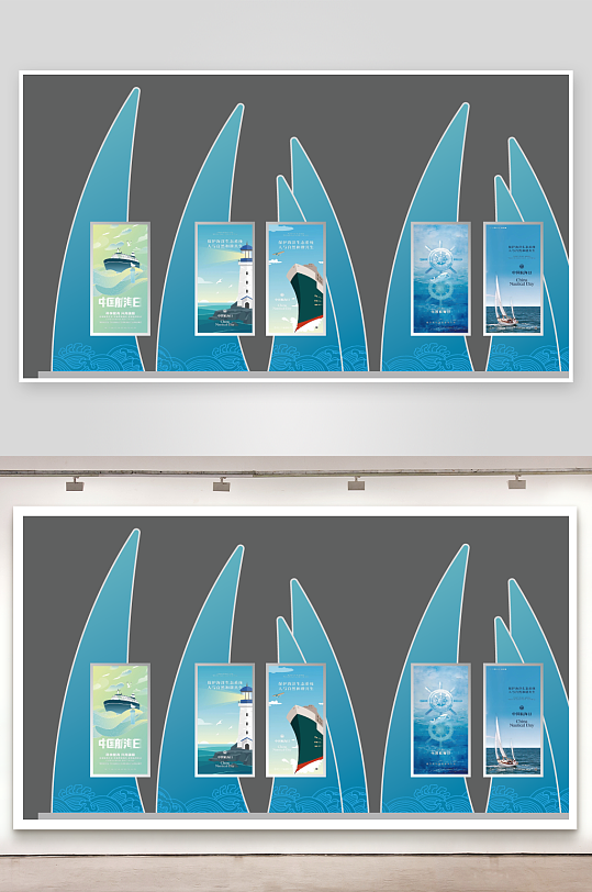 企业党建文化墙展示设计图-众图网