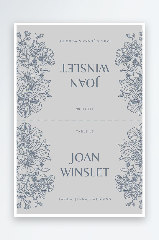 手绘水彩唯美淡雅结婚婚礼请柬邀请函设计-众图网