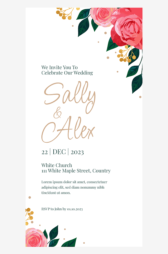 手绘水彩唯美淡雅结婚婚礼请柬邀请函设计-众图网