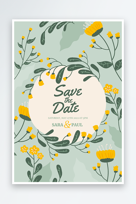 手绘水彩唯美淡雅结婚婚礼请柬邀请函设计-众图网