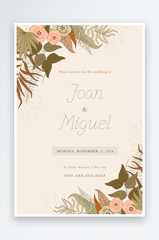 手绘水彩唯美淡雅结婚婚礼请柬邀请函设计-众图网