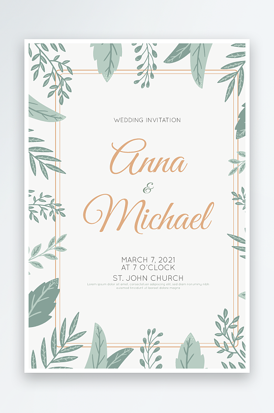 手绘水彩唯美淡雅结婚婚礼请柬邀请函设计-众图网