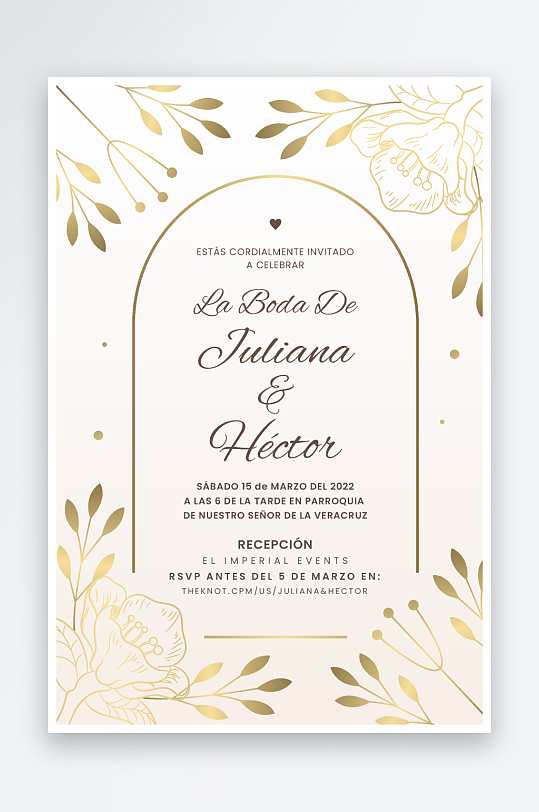 手绘水彩唯美淡雅结婚婚礼请柬邀请函设计-众图网